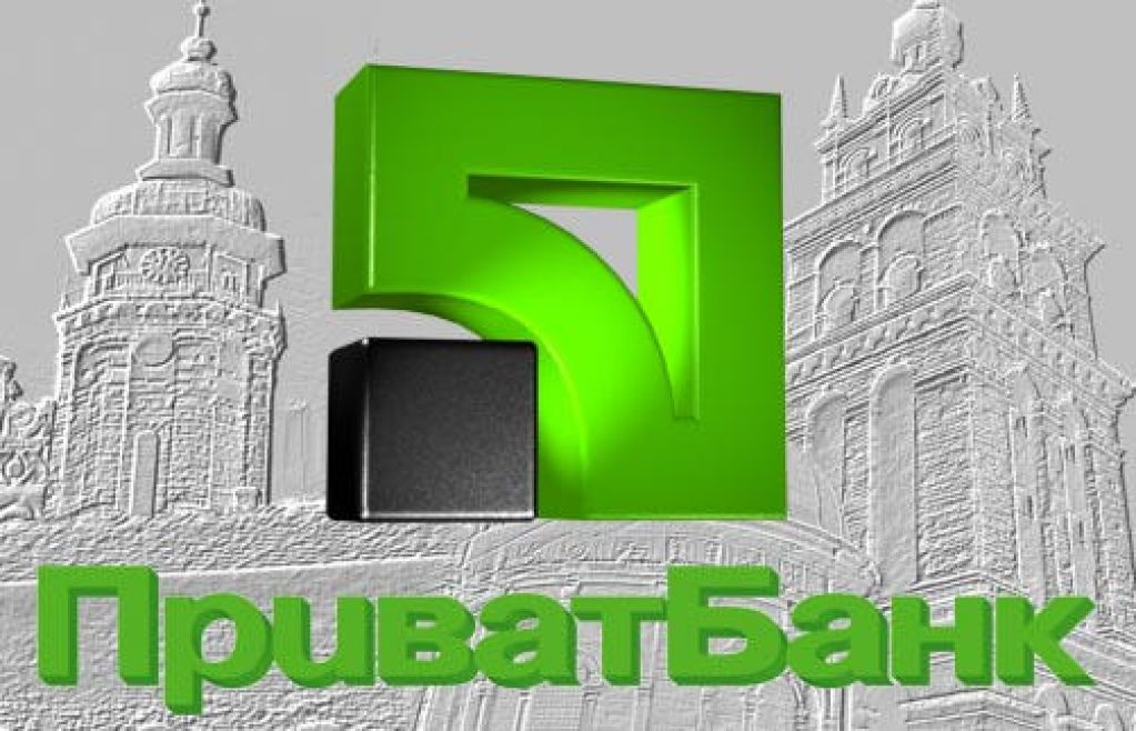 ПриватБанк вынужден распродавать свои дочерние банки, чтобы выполнитьнормативы НБУ  