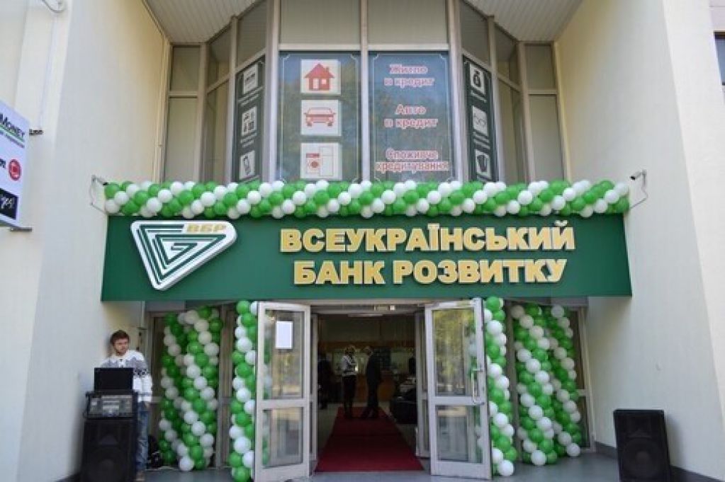 Временная администрация в стабильном банке – рейдерство с государственным размахом? 