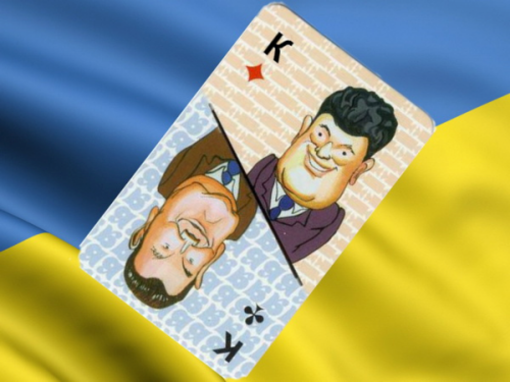 10 отличий старой власти от новой