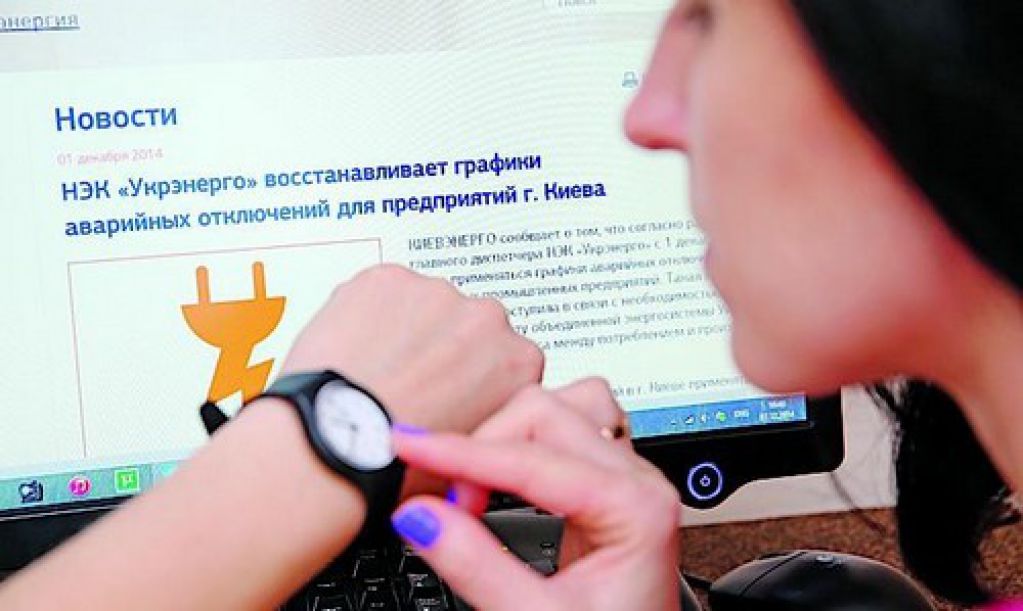 Бизнес несет убытки из‑за аварийного отключения электричества по всей стране  