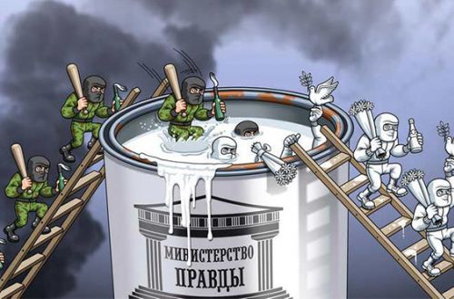 МинСтець Капець 