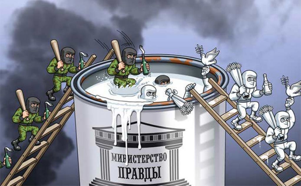 МинСтець Капець 