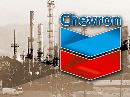 Источник: Chevron решил отказаться от участия в освоении Олесской площади