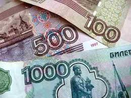 Что ждет рубль на этой неделе?