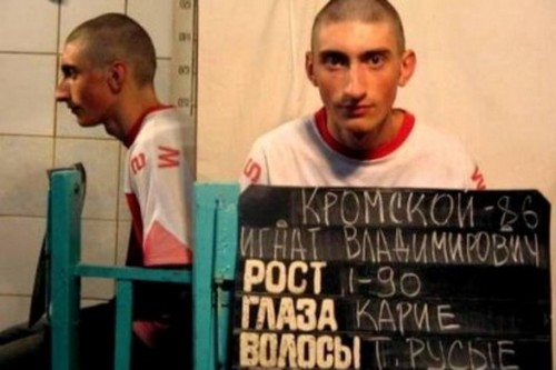 Антимайдановец Топаз снова попался и опять при попытке сбежать из Украины