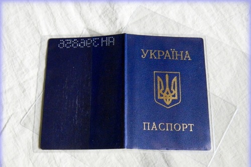 Крымчане начали восстанавливать украинские паспорта — с ними спокойнее. ВИДЕО