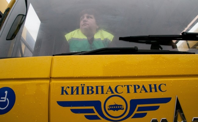 «Киевпасстранс» прогнозирует повышение тарифов с 1 февраля