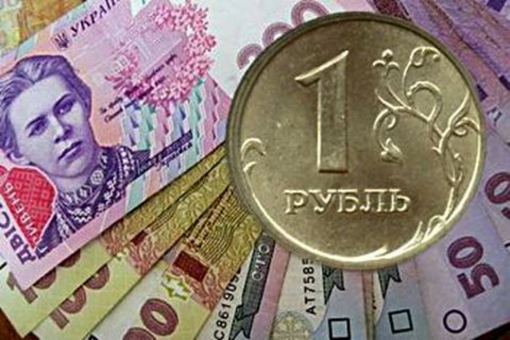 Обвал рубля негативно повлиял на курс гривны