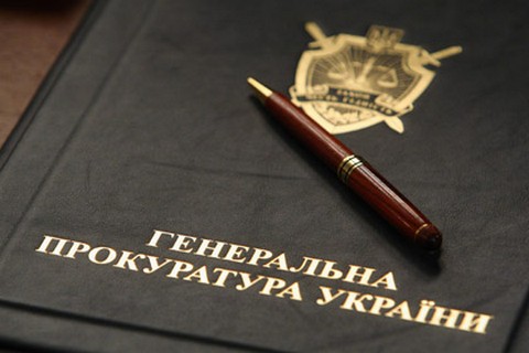 ГПУ объединила дела Януковича, осталось подготовить доказательства