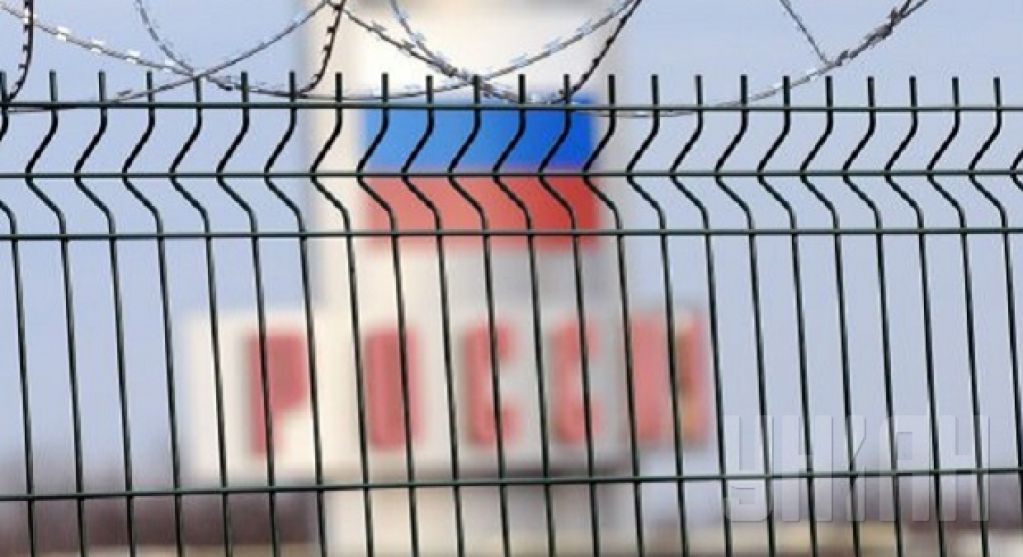 Die Presse: Главная проблема России – не Запад