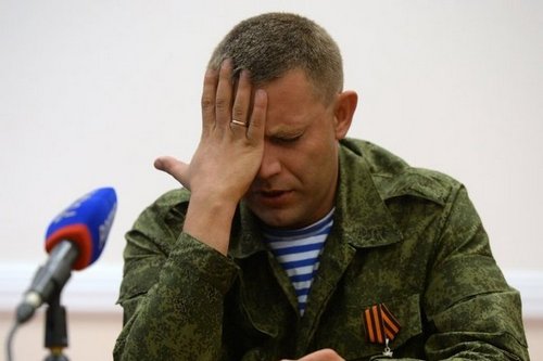 «Финансисты» ДНР напечатали рулон «оно» и назвали это «рублем». ВИДЕО