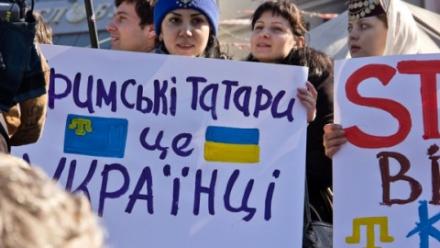 9 тысяч татар покинули Крымский полуостров