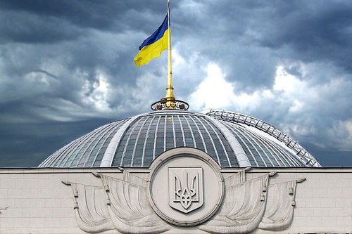 Парламент отменил внеблоковый статус Украины