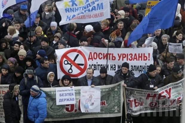 Под Кабмином собираются решительно настроенные митингующие. ФОТО