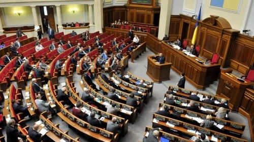 Политолог: Украинский парламент полностью деградировал 