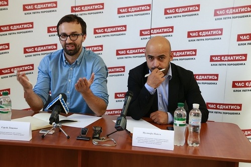 Бунт депутатов-журналистов: закон о полномочиях Турчинова надо отменять. ФОТО