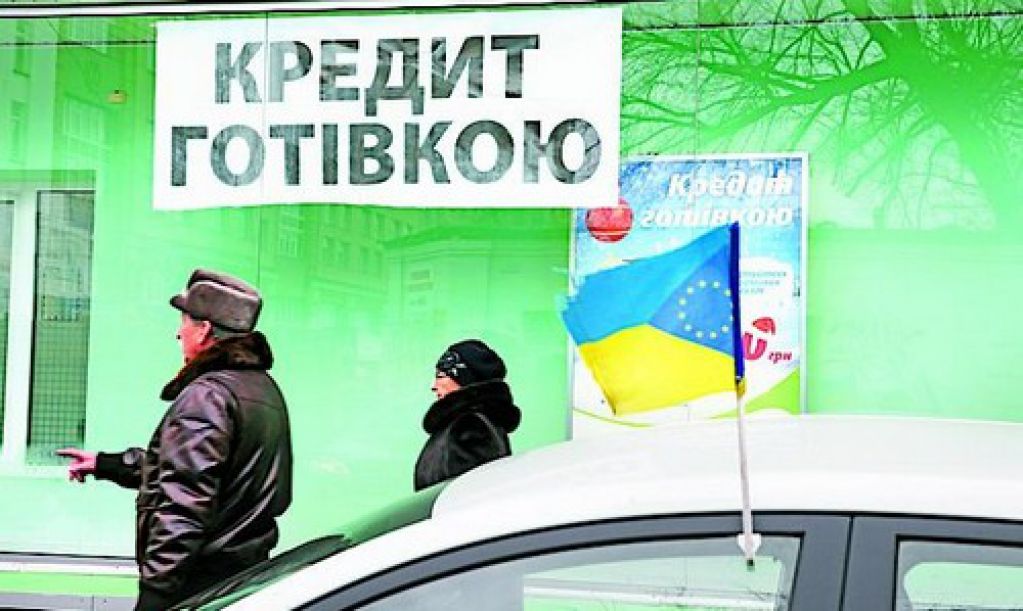 Почти половина задолженности перед банками перешла в категорию проблемной
