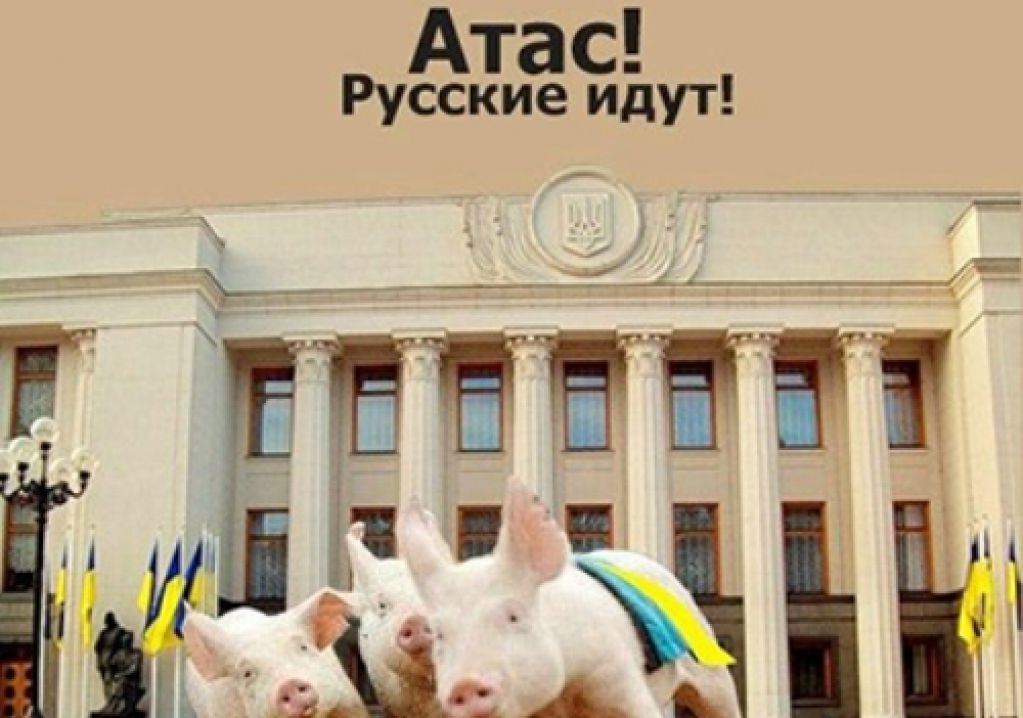 Три «кита» любви от «нэньки»