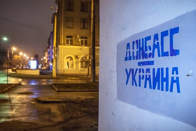 Донбасс хочет жить в Украине — результаты опроса