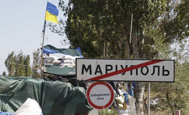 Мариуполь заблокировали украинские пограничники и пророссийские боевики