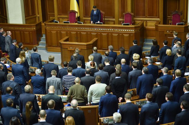 Украинские депутаты уже наслаждаются новогодними каникулами