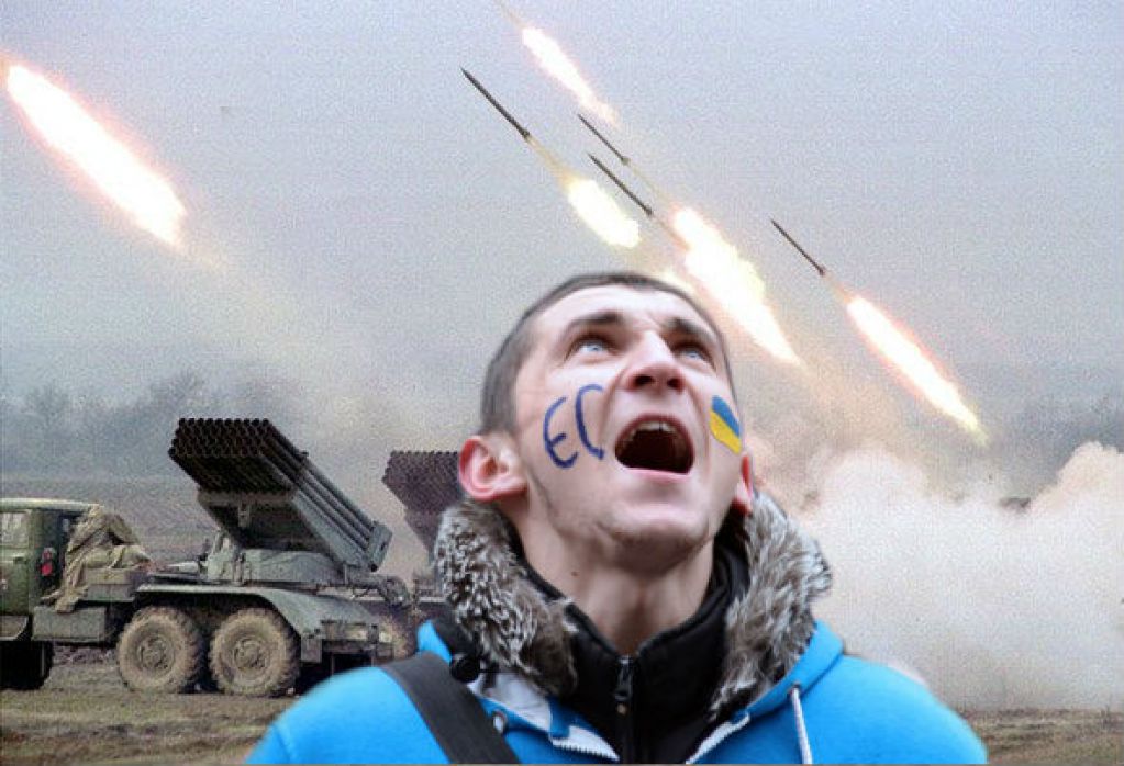 Окаянный 2014-й