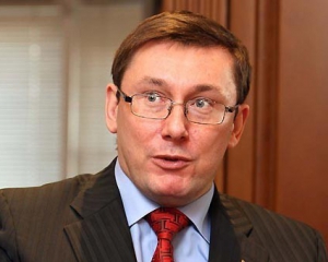 Луценко подтвердил, что уже в этом году депутаты станут «прикасаемыми»