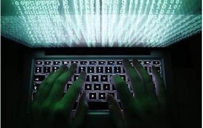 Хакеры взломали персональные данные более тысячи террористов