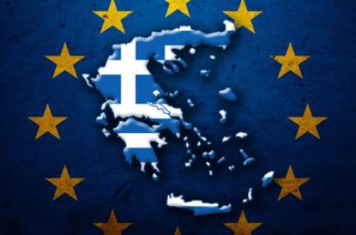 Еврокомиссия: Исключить Грецию из еврозоны невозможно