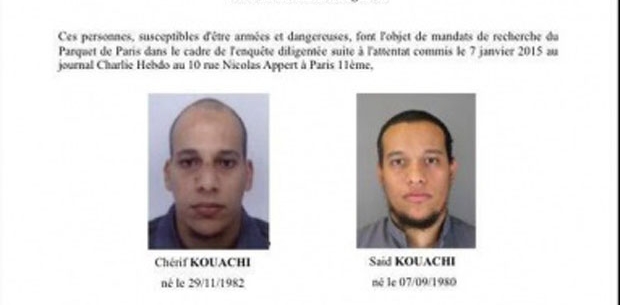 Полиция распространила снимки подозреваемых в теракте в Париже