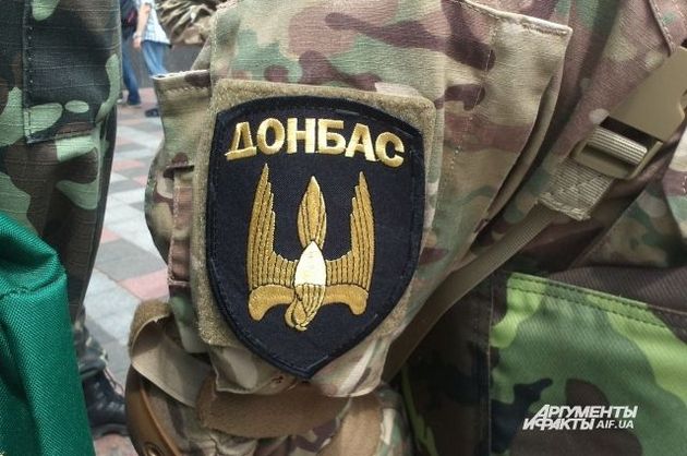 В Киеве орудуют бандиты с шевронами батальона «Донбасс». ВИДЕО