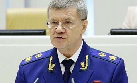 Генпрокурор России: Украина не просила выдать Януковича