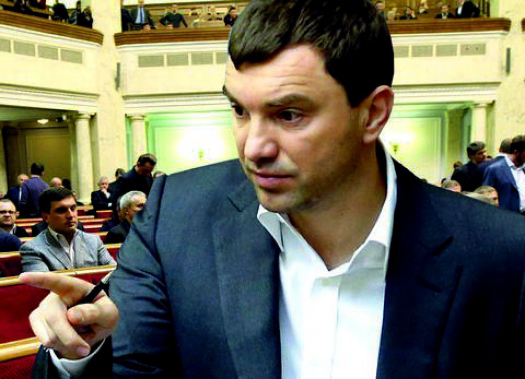 Ошибка тихого человечка