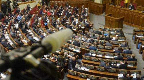 Рада приняла за основу президентский законопроект о судебной реформе