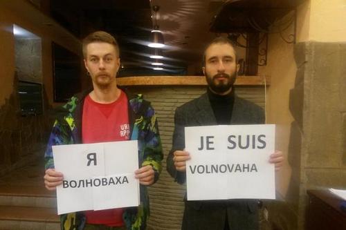 «Я — Волноваха»: Сеть взорвала акция против терроризма на Донбассе 