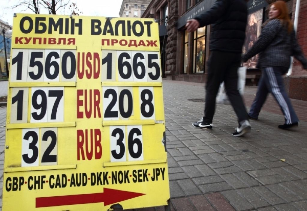 Курс черного рынка или реальная стоимость гривны?..