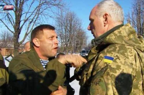 У Захарченко в донецком аэропорту случилась истерика: Это моя земля. ВИДЕО