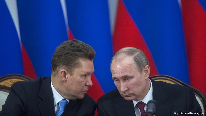 DW: «Газпром» рискует проложить трубу в никуда