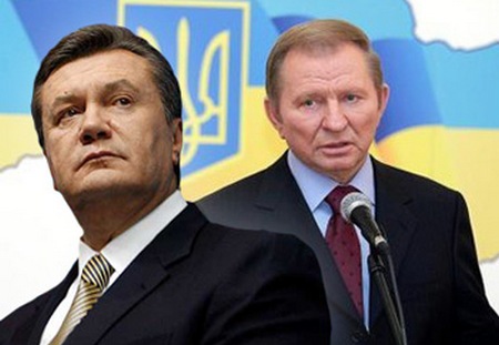 Янукович – это Кучма-2. Без наказания Кучмы арест Януковича невозможен