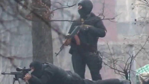 В ГПУ полагают, что Евромайдан расстреляли «свои»