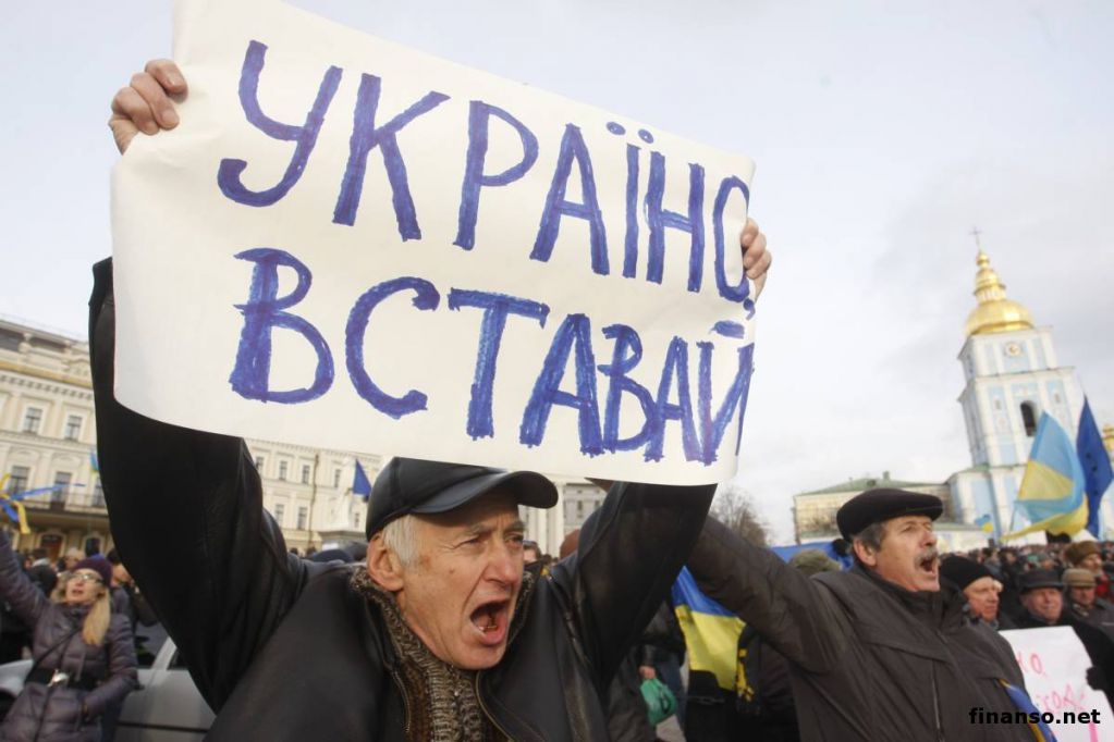 Третий Майдан: кто придет на смену Дракону