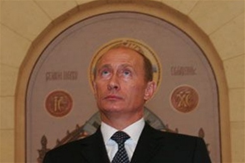 В России создали украшение с ликом Путина. ФОТО