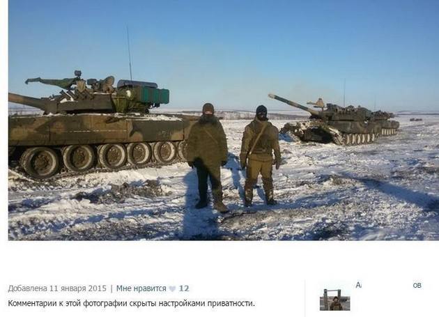 В зоне АТО воюют уникальные российские танки. ФОТО
