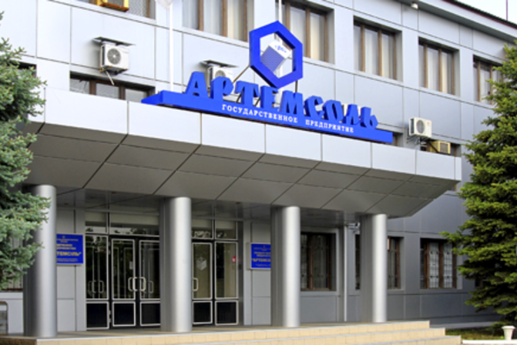 «Артемсоль»: запрещенная правда о коррупции
