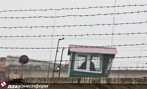 Из луганской колонии через дыру от обстрелов сбежали 13 осужденных