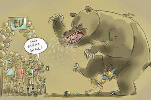 Украина сдает тест на европейскость