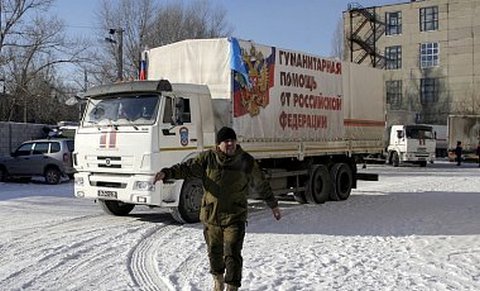 Россия приготовила террористам очередной конвой от Путина