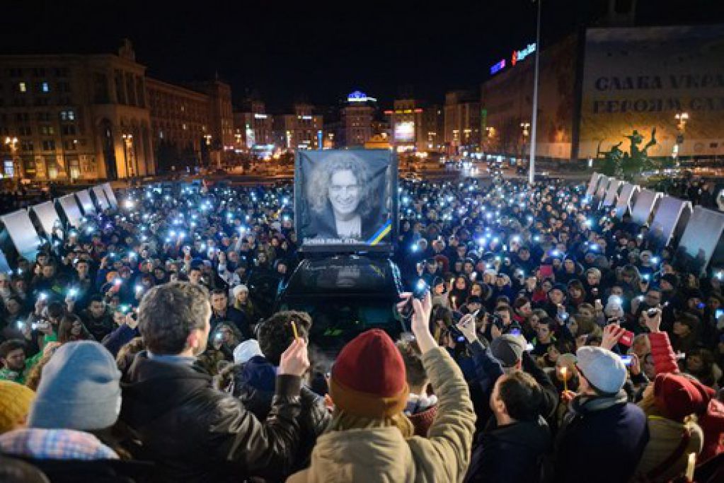 Украина прощается с Кузьмой «Скрябиным». ФОТО
