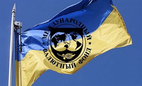 МВФ готов дать Украине наибольший в истории объем помощи 