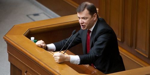 Эксперт: Ляшко начал люстрацию депутатов 